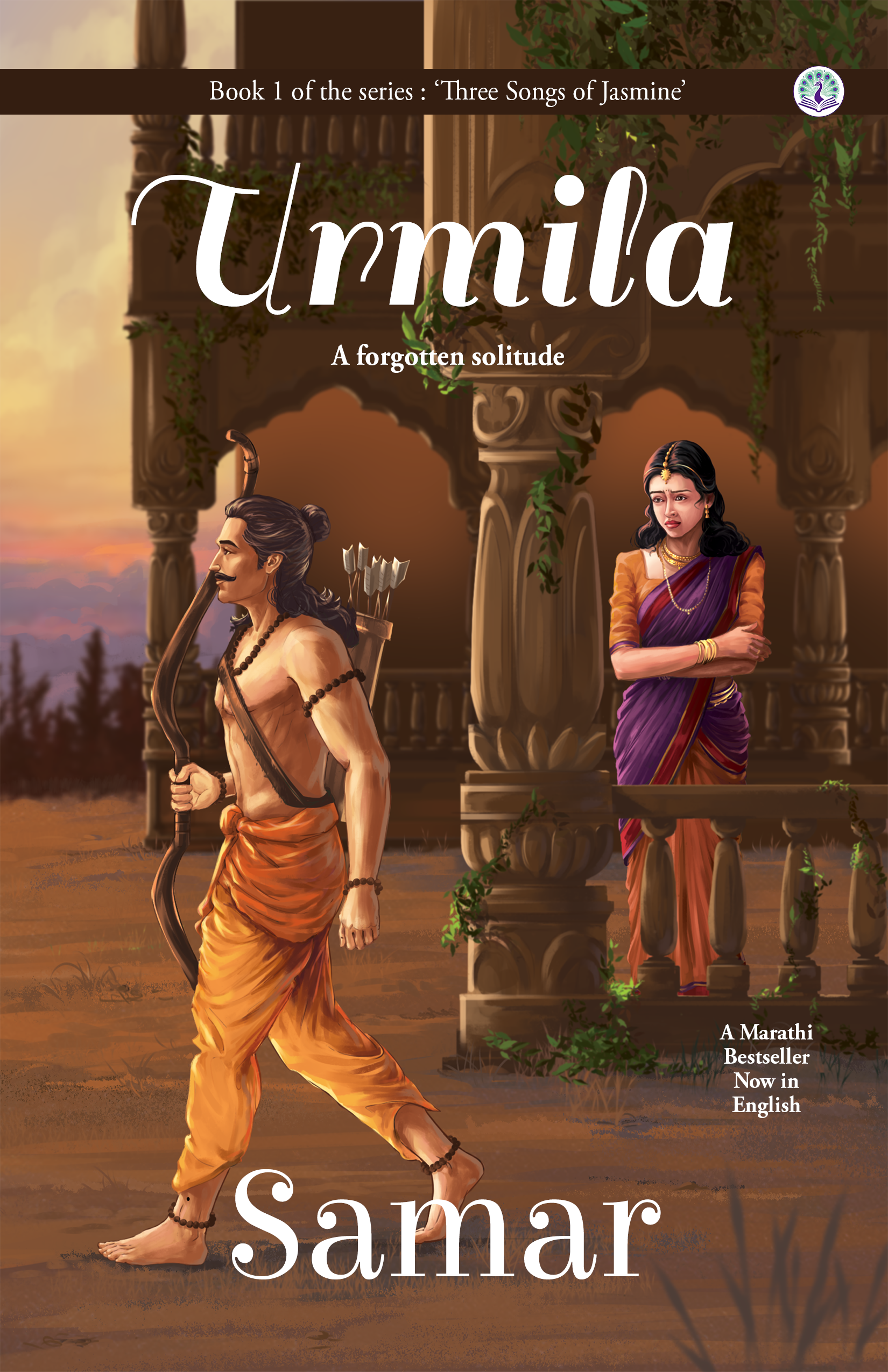 Urmila (Three Songs of Jasmine, #1)