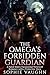 The Omega's Forbidden Guardian: A Fated Mates Paranormal Werewolf Romance with a Protective Hero (Realms of the Heart)