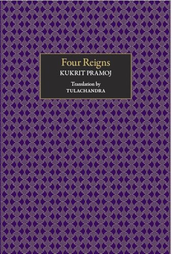 Four Reigns