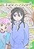 Chieko-chan!!!: Includes part 1 and 2! Both originally sold separately