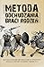 Metoda odchudzania Braci Ro...