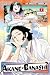 Akane-Banashi vol. 07 (Portuguese Edition)