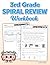 3rd Grade Spiral Review Workbook: Daily Math & Language Practice | 160 Days of Skill Review | Ideal for Summer Review or Year-Round Learning