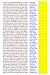 Squint-Word Puzzles: 057