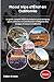 Road trips d'État en Californie 2026: Le guide complet 2026 des balades panoramiques, parcs nationaux et planification intelligente des voyages à travers la Californie (French Edition)