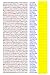 Squint-Word Puzzles: 056