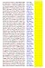 Squint-Word Puzzles: 055