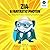 Zia - A Fantastic Photon: Discovering the Photon Created by Allah Almighty