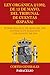 Ley Orgánica 2/1982, de 12 de mayo, del Tribunal de Cuentas (España) (Spanish Edition)