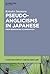 Pseudo-Anglicisms in Japanese: From Borrowing to Innovation (Language Contact and Bilingualism [LCB], 35)