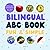 Bilingual ABC Book Fun and Simple: Learn Your Favorite Real-Life Animals and Objects in English and Spanish!