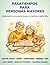 Pasatiempos para personas mayores: Sopa de letras para mayores, sudoku, crucigramas y laberintos con letra grande, ejercicios de memoria y ... mantener la mente joven (Spanish Edition)