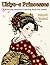 Ukiyo-e Princesses: A Relaxing Japanese Coloring Book for Adults with Elegant Kimono Designs and Stress Relief Patterns