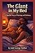 THE GIANT IN MY BED: A NIGERIAN STORY OF MARRIAGE AND INTIMACY