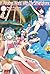 In Another World With My Smartphone: Volume 31 (Light Novel) (In Another World With My Smartphone (Light Novel), 31)