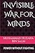 INVISIBLE WAR FOR MINDS: POWER WITHOUT FIGHTING