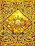 Alomeg: A 5e Deity (Relentless Fiction Dnd 5e compatable supplements.)