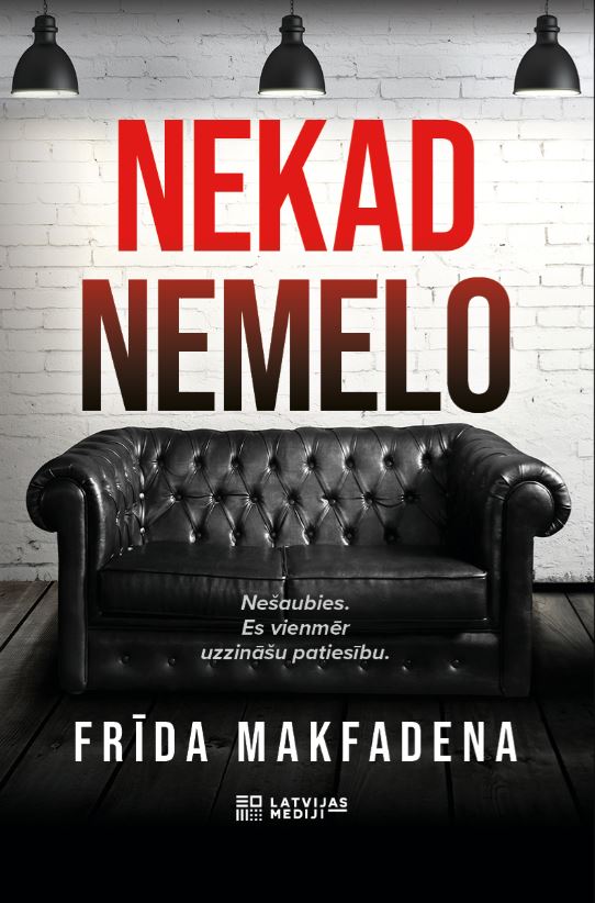 Nekad nemelo