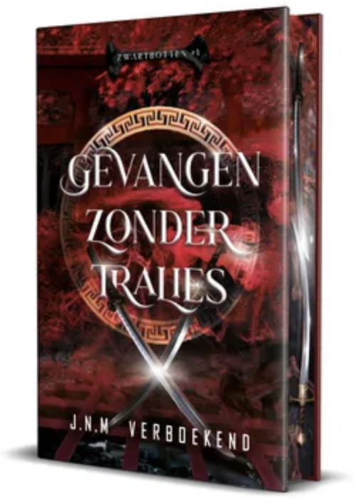 Gevangen zonder tralies (Zwartbotten, #1)