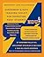 Independent Living Skills Program – Assessment & Data Tracking Toolkit |Book 3 - of the Independent Living Skills Transition Series: Assessment Forms, Progress Monitoring Tools, and Documentation Systems for Transition-Age Students