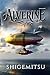 Alverine: Book Two of the AshVeyn Series