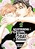 Scattering His Virgin Bloom by Aya Sakyo Scattering His Virgin Bloom by Aya Sakyo