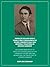 IMIGRAÇÃO BÚLGARA PARA O BRASIL COMO CONSEQUÊNCIA DO REGIME COMUNISTA (1946-1991): MEMÓRIA E TRAJETÓRIA DE ZDRAVKO DAMIANOF (Portuguese Edition)