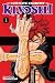Ultimate Exorcist Kiyoshi, Vol. 1