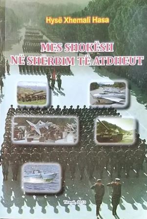 Mes shokësh, në shërbim të Atdheut