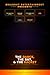 the dance the bat and the racket: a tung tung tung sahur story