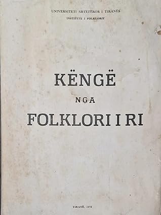 Këngë nga folklori i ri