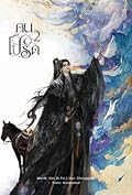 คนโปรด เล่ม 2