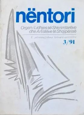 Nëntori : 1991, 3 (Paperback)
