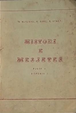 Histori e mesjetës : pjesa II : dispenca I (Paperback)