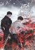 แอปฯ นี้ขอเล่นเพื่อผมอีกคน เล่ม 4