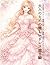 大人のための美しいドレス塗り絵: 水彩風のやさしい線画で楽しむ、優雅で癒されるひととき (Japanese Edition)