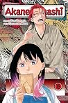 Akane-banashi, Vo...