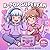 KPop Superfan Coloring Book: Adorable Bold And Easy Pages Filled With Stylish Looks, Sweet Charms, And Happy Idol-Inspired Moments For Creative Relaxation