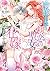 冷徹王太子は初恋の聖女を花嫁に迎えたくてたまらない～“形だけの結婚”と聞いてましたが!?～【分冊版】4 (乙女ドルチェ・コミックス) (Japanese Edition)