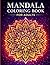 Mandala Coloring Book for A...