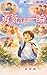 Courange is common: 7 stories that change children General series (Japanese Edition)