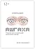 Операция АШГАХА: Сказки для родителей духовных детей (Russian Edition)