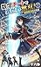 Comic Sugaku Cheat de Isekai Muso Nana Mugen Mahojin no Kansei (Japanese Edition)