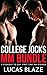 College Jocks MM Bundle: 5 Straight to Gay First Time MM Stories (Lucas Blaze Collections)