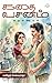 Kadhai Vasanam (Tamil Edition)