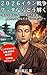 2026 Iran War How Would Buddha Solve It: Manga Guide Solving War with Buddhism Hatred is never appeased by hatred can we do nothing (natsumeinsekilabo) (Japanese Edition)
