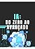 IA:: Do Zero ao Avançado (Informática Livro 2) (Portuguese Edition)