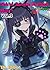 Shirai Sumire Artbook Mini! vol.3: EN Edition