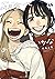 付き合ってあげてもいいかな 14 [Tsukiatte...