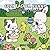 Cozy Easter Bunny: Diseños sencillos y adorables para relajarse – Un libro para colorear de Pascua y primavera para adultos y jóvenes (Spanish Edition)